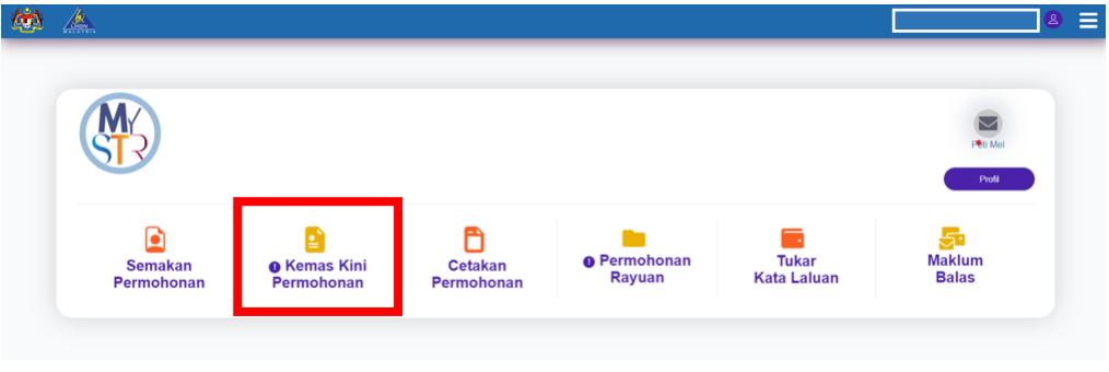 Kemas Kini STR